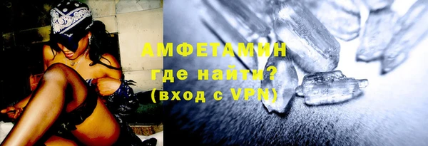 спиды Алзамай