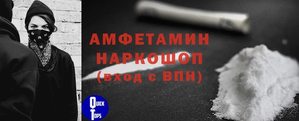 мескалин Алексин