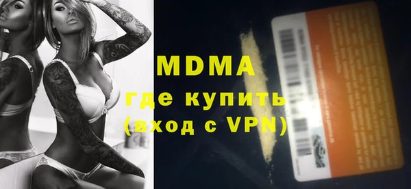 спиды Михайловка