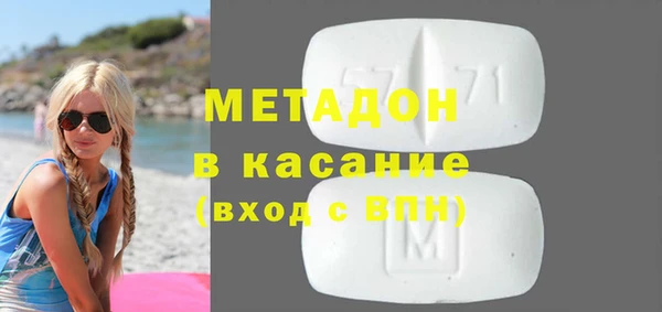 мескалин Алексин
