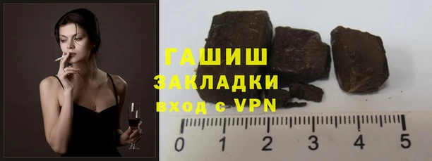 мескалин Алексин