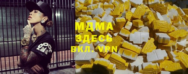 спиды Алзамай