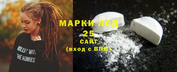спиды Алзамай