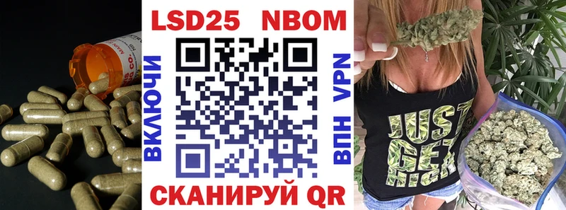 купить закладку  Ноябрьск  Лсд 25 экстази кислота 