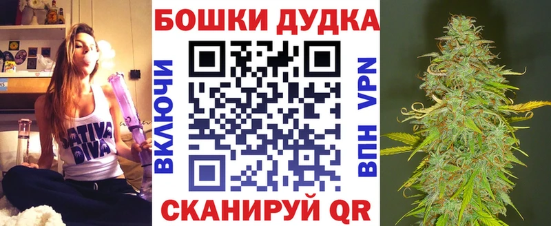 даркнет телеграм  blacksprut ССЫЛКА  Ноябрьск  где продают   МАРИХУАНА тримм 